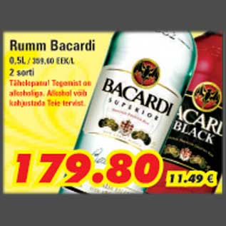 Allahindlus - Rumm Bacardi