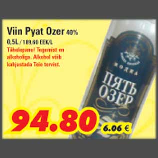 Allahindlus - Viin Pyat Ozer