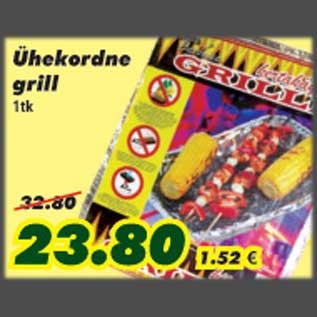 Allahindlus - Ühekordne grill