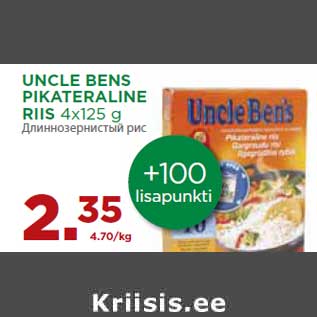 Allahindlus - UNCLE BENS PIKATERALINE RIIS