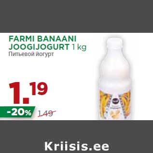 Allahindlus - FARMI BANAANI JOOGIJOGURT