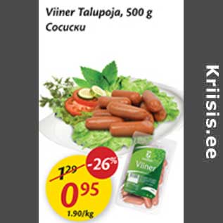 Allahindlus - Viiner Talupoja, 500 g