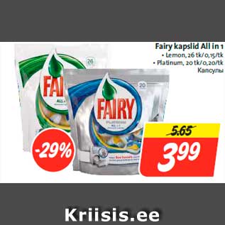 Allahindlus - Fairy kapslid All in 1