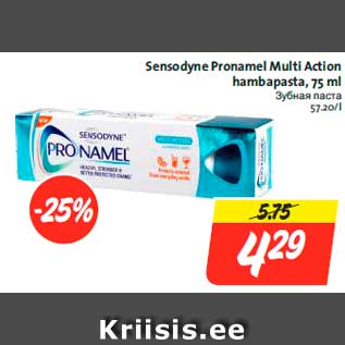 Allahindlus - Sensodyne Pronamel Multi Action hambapasta, 75 ml