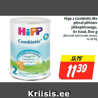 Allahindlus - Hipp 2 Combiotic Bio piimal põhinev jätkupiimasegu, 6+ kuud, 800 g