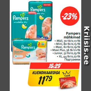 Allahindlus - Pampers mähkmed