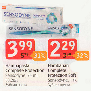 Allahindlus - Hambapasta Complete Protection Sensodyne, 75 ml; Hambahari Complete Protektion Soft Sensodyne, 1 tk