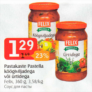 Allahindlus - Pastakaste Pastella köögiviljadega või ürtidega