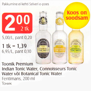 Allahindlus - Toonik Premium Indian Tonic Water, Connoisseurs Tonic Water või Botanical Tonic water