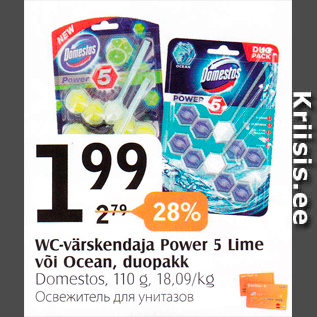 Allahindlus - WC-värskendaja Power 5 Lime või Ocean, duopakk