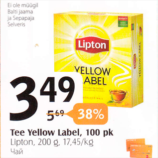 Allahindlus - Tee Yellow Label, 100 pk