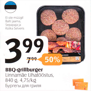 Allahindlus - BBQ-grillburger