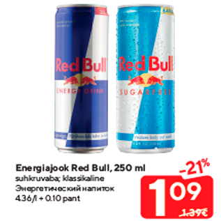 Allahindlus - Energiajook Red Bull, 250 ml