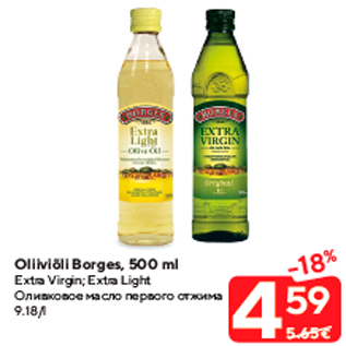 Allahindlus - Oliiviõli Borges, 500 ml