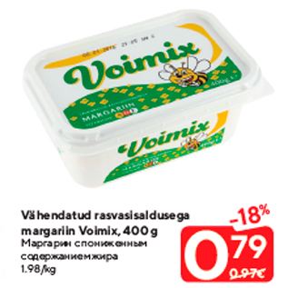 Allahindlus - Vähendatud rasvasisaldusega margariin Voimix, 400 g