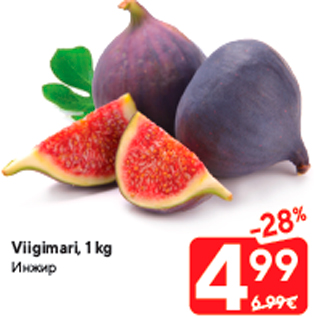 Allahindlus - Viigimari, 1 kg