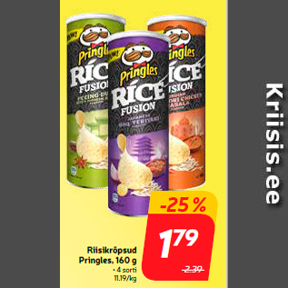 Allahindlus - Riisikrõpsud Pringles, 160 g