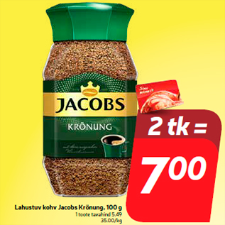 Allahindlus - Lahustuv kohv Jacobs Krönung, 100 g