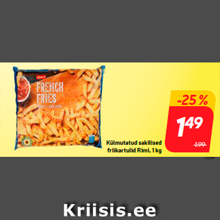 Скидка - Замороженные зубчатые Картофель фри