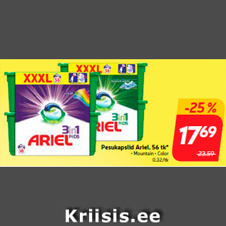 Скидка - Капсулы для стирки Ariel, 56 шт. *