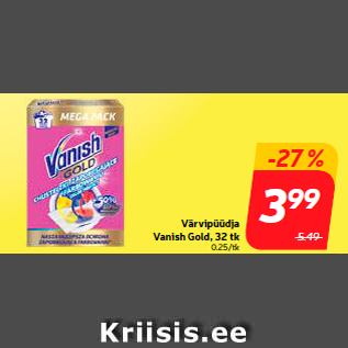 Скидка - Цветная ловушка Vanish Gold, 32 шт