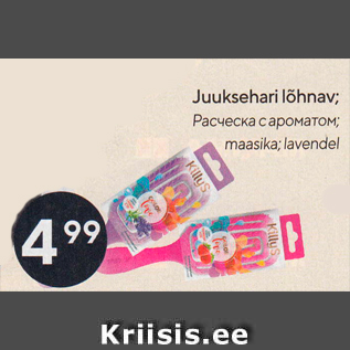 Allahindlus - Juuksehari lõhnav