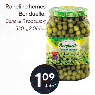 Allahindlus - Roheline hernes Bonduelle; 530 g