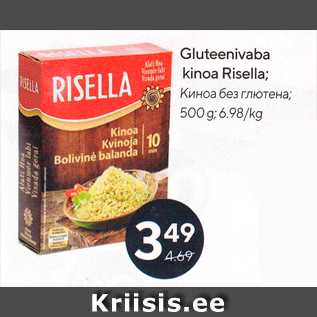 Allahindlus - Gluteenivaba kinoa Risella; 500 g