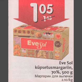 Allahindlus - Eve Sol küpsetusmargariin,7О%,5ОО g