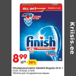 Allahindlus - Nõudepesumasina tabletid Regular All in 1