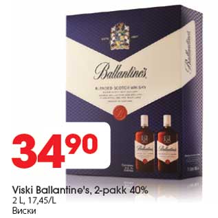 Allahindlus - Viski Ballantine