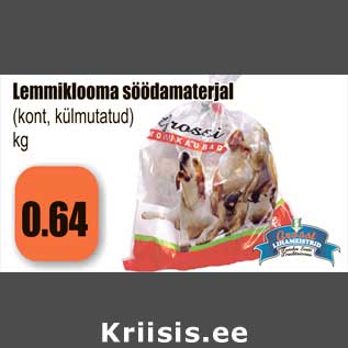 Allahindlus - Lemmiklooma söödamaterjal (kont, külmutatud) kg