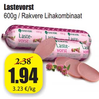 Allahindlus - Lastevorst 600g / Rakvere Lihakombinaat