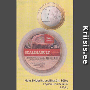 Allahindlus - Maks&Moorits sealihasült, 300 g