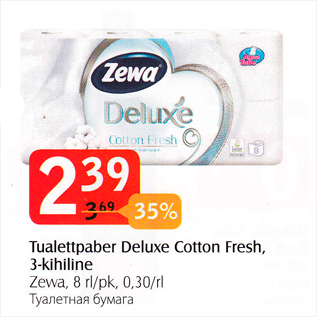 Allahindlus - Tualettpaber Deluxe Cotton Fresh, 3-kihiline