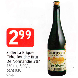 Allahindlus - Siider La Brique Cidre Bouche Brut De Normandie 5%*