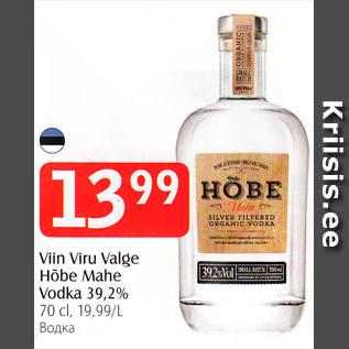 Allahindlus - Viin Viru Valge Hõbe Mahe Vodka 39,2% 70 cl, 19,99/L