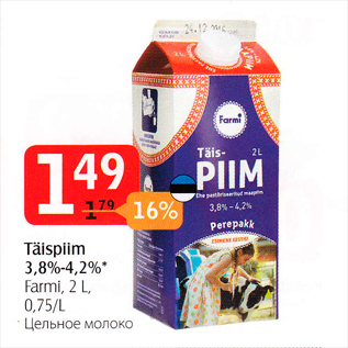 Allahindlus - Täispiim 3,8%-4,2%* Farmi, 2 L, 0,75/L