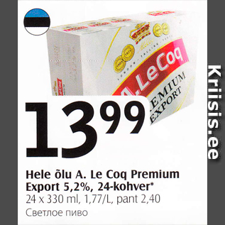 Allahindlus - Hele õlu A.Le Coq Premium Export