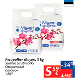 Allahindlus - Pesupulber Mayeri, 3 kg