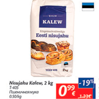 Allahindlus - Nisujahu Kalew, 2 kg