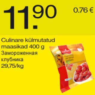 Allahindlus - Culinare külmutatud maasikad