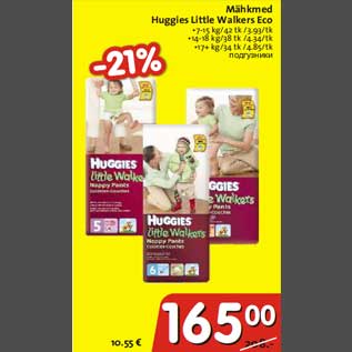 Allahindlus - Mähkmed Huggies Little Walkers Eco