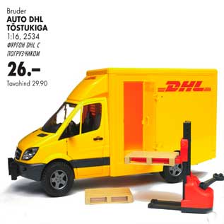 Allahindlus - Bruder auto DHL tõstukiga