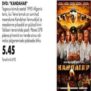 Allahindlus - DVD "Kandahar"