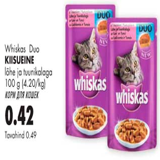 Allahindlus - Whiskas Duo kiisueine