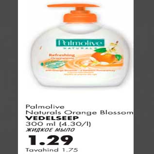 Allahindlus - Palmolive Naturals Orange Blossom vedelseep