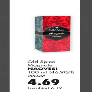 Allahindlus - Old Spice Magnate näovesi