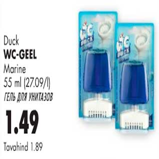 Allahindlus - Duck WC-geel Marine