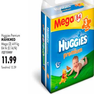 Allahindlus - Huggies Premium mähkmed